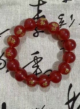 复古仿黑曜石手串男女通用佛字雕刻文艺直播地摊景区走量厂家直供