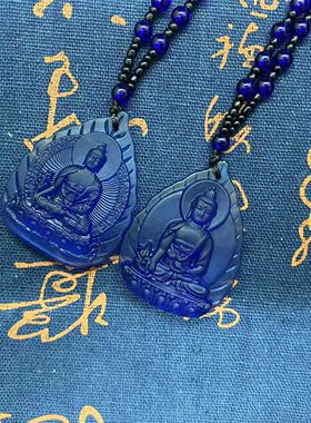 古法琉璃佛像密宗药师佛挂件项链