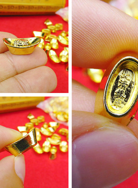 居家开业金元宝工艺品金属摆件