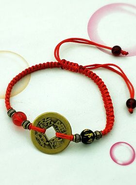 招财转运小众情侣纯铜手链民族风