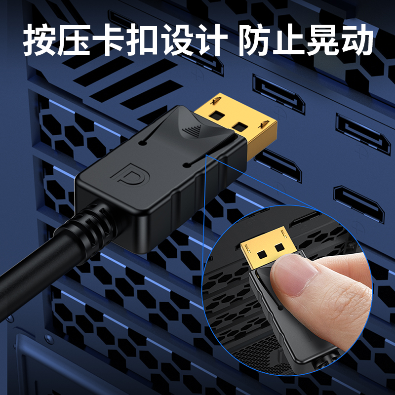 优联dp转vga线转换器displayport转接头电脑显卡连接电视机显示器