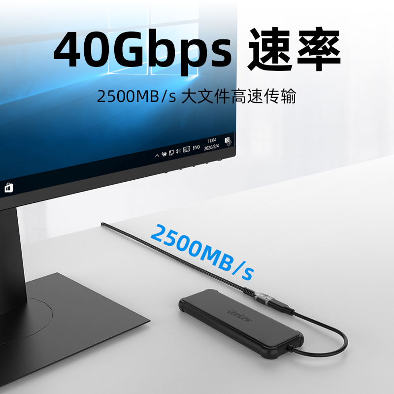 优联 Typec公对母延长线USB4全功能数据线转接适用于拓展坞switch笔记本数据延加长充电线雷电4/3扩展器-图0