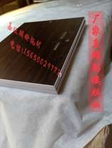 Ramina Prints Semi-finished Water Crystal Board Painting Swing Table Studio without border prints Wholesale Raffi Prints