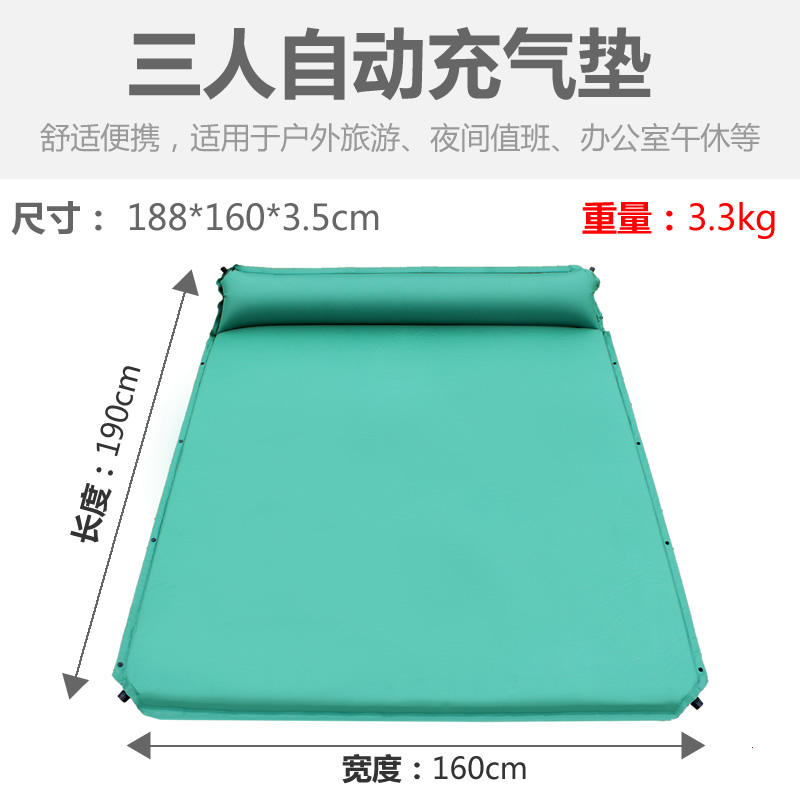 户外用品直销露营2人3人加宽加厚自动充气垫舒适家庭公园午休野营