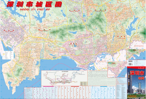 2025新版 深圳市地图中英文对照高清约宽1.4米高1米深圳市城市街道旅游政区地图 民用地图无比例尺现货正版房地产等公司适用 - 图2