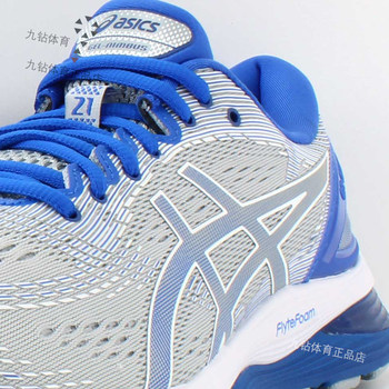 ASICS ເກີບ jogging ຜູ້ຊາຍ cushioned GEL-NIMBUS 21 LITE-SHOW night ແລ່ນ 1011A207-020