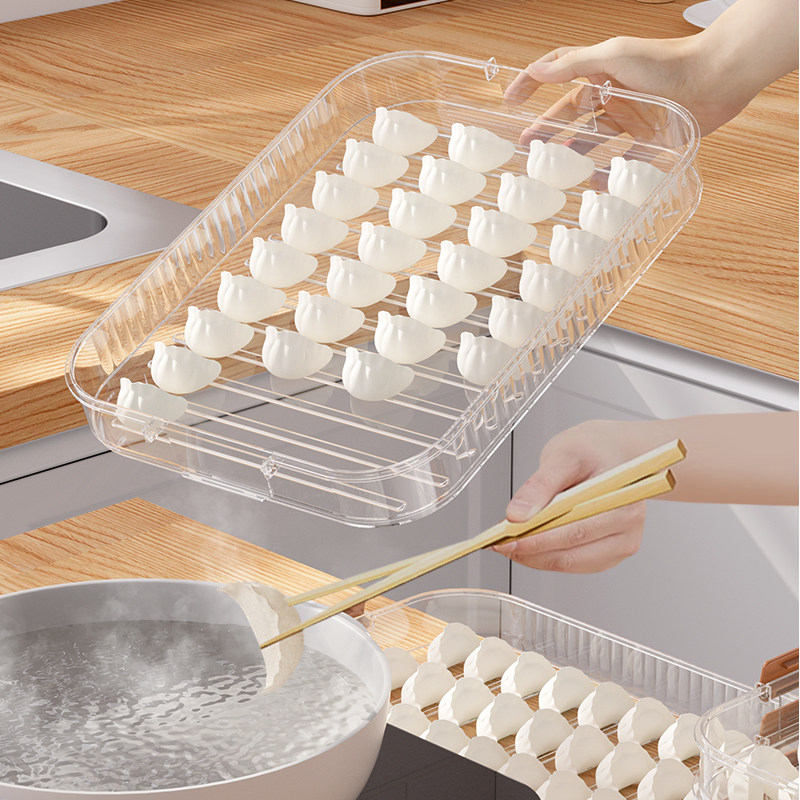 饺子收纳盒冰箱用面条馄饨冷冻分类专用保鲜盒食品级厨房整理神器,淘宝优惠券,粉丝福利购,淘宝优惠卷