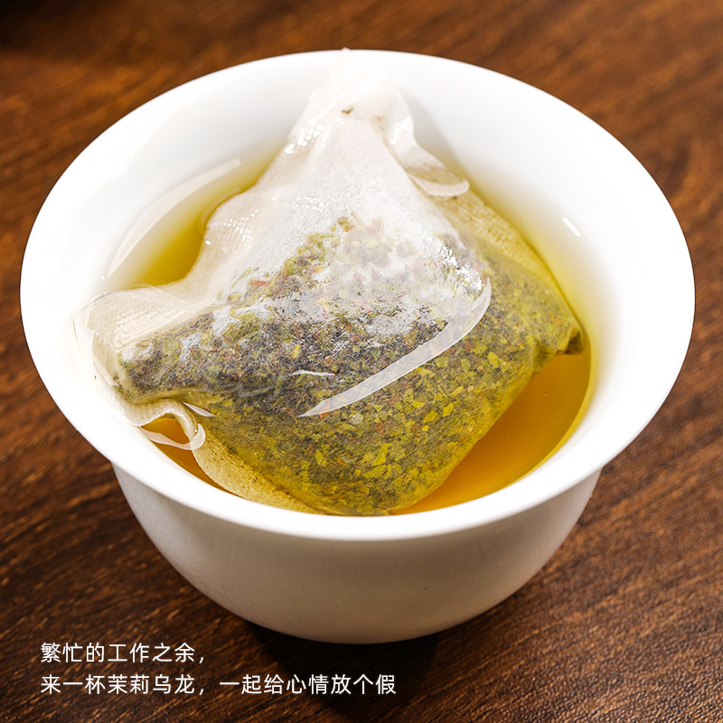 中闽弘泰蜜桃白桃乌龙茶包花果袋泡茶叶组合水果茶小包装冷泡茶