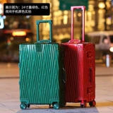 Ретро брендовый универсальный чемодан на колесиках, коробка подходит для мужчин и женщин, популярно в интернете, в корейском стиле, 20 дюймов