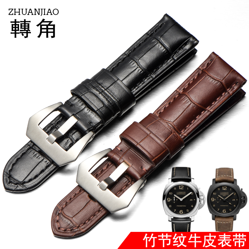 适配沛纳海表带男款Panerai PAM111 441复古真皮手表带22 24 26mm - 图1