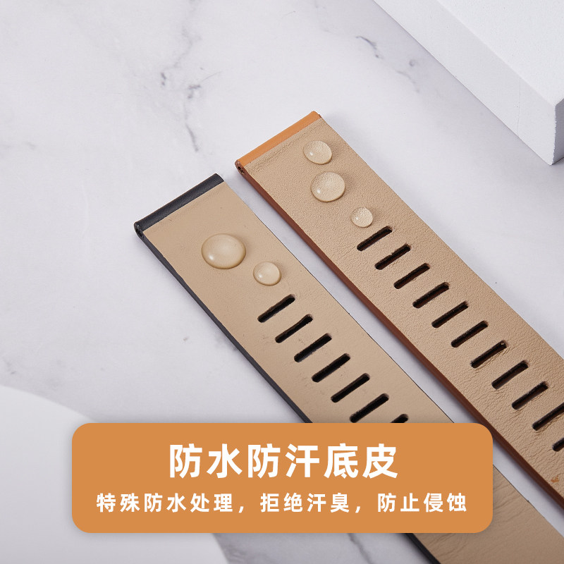 适配issey miyake三宅一生真皮表带 转角饰品配件