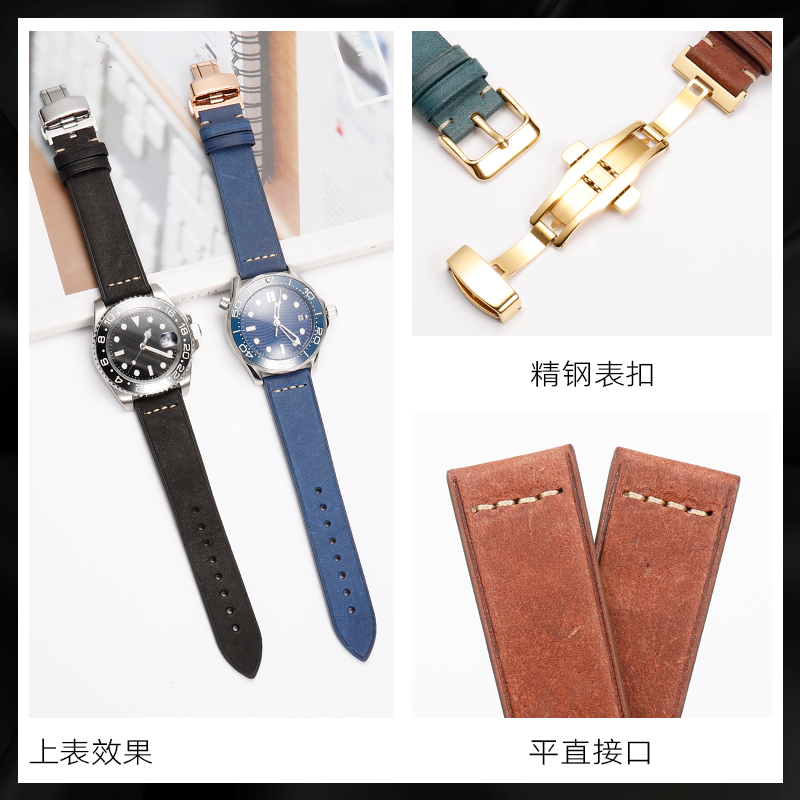手表带男真皮复古磨砂牛皮适用万国浪琴欧米茄帝陀天梭蝴蝶扣皮带 - 图2