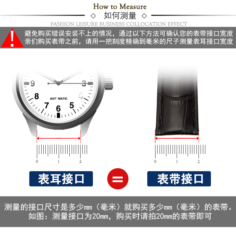 转角适用dw表带女真皮 浪琴天梭罗西尼铁达时guess表带14mm16快拆