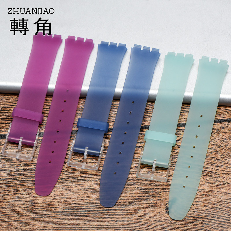 斯沃琪硅胶手表带代用防水硅胶表带 转角饰品配件