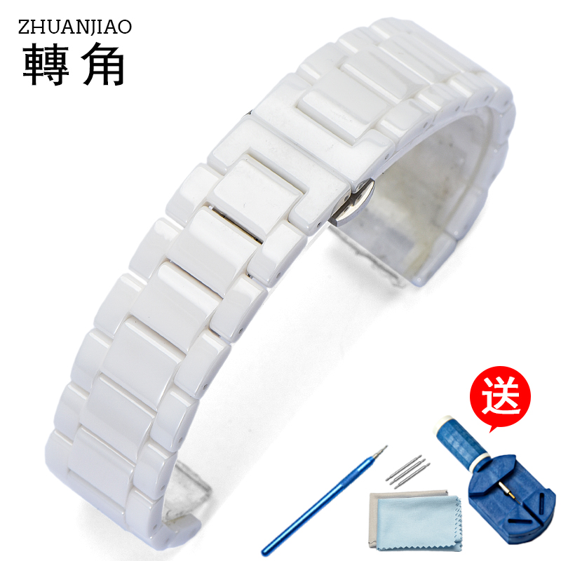 转角适用古驰gucci guess芙丽表带 转角饰品配件