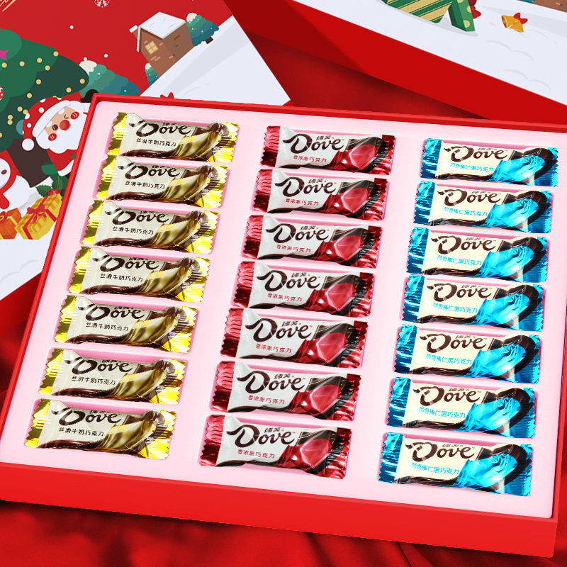 德芙圣诞节礼盒6g*21粒巧克力节日礼物零食伴手礼