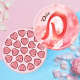Сердце Dove Chocolate Mid -Autumn Festival Gift Box 21 Зерно сердце фестиваль шоколадный фестиваль подарки и закуски