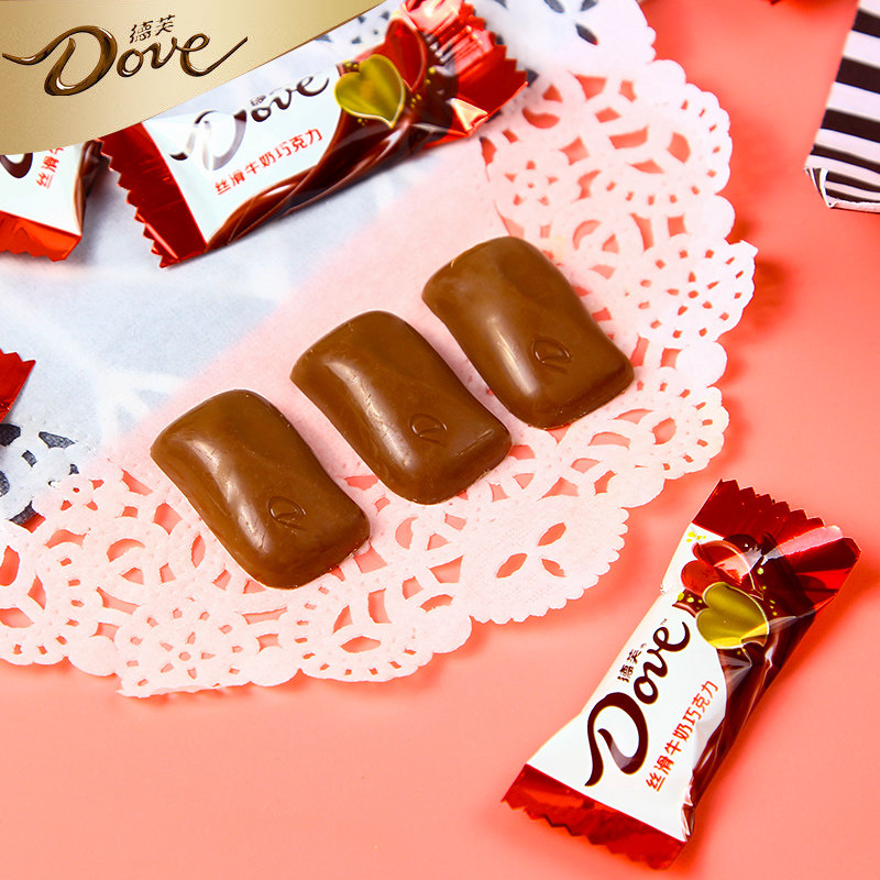 德芙丝滑牛奶巧克力500g袋装结婚庆黑巧喜糖果旗舰店零食散装批发,淘宝优惠券,粉丝福利购,淘宝优惠卷