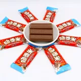 Официальный флагманский магазин Mars хрустящий рисовый молоко сэндвич с шоколадом 192G*2 коробки свадебных конфет