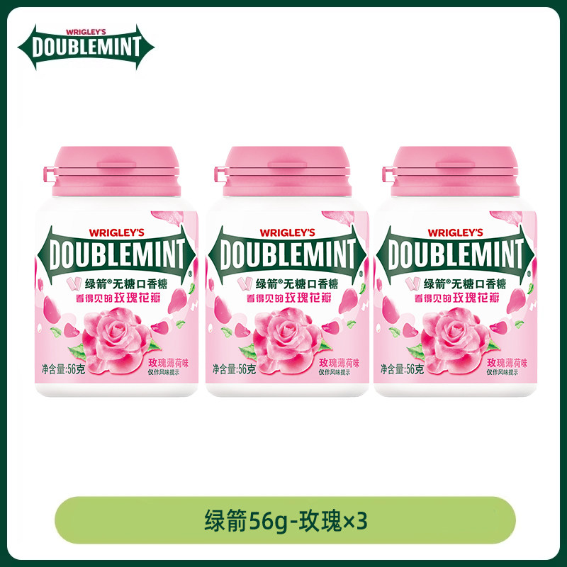 �̼� ������ 56g*3 ԭζ����ζ ���¿�����ʳ 17.64Ԫ