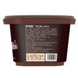 Wu Lei's Tyme Snickers арахисовый сэндвич с бутербродом шоколад 320G Наружные повседневные повседневные закуски полная энергетическая бар
