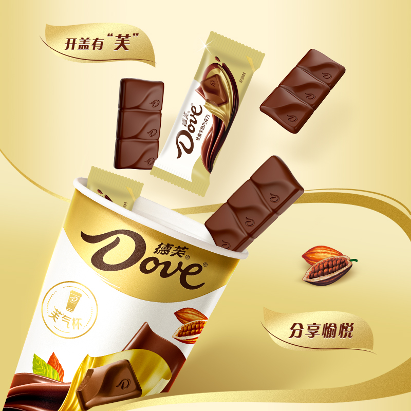 德芙心语圣诞节芳菲礼盒21粒巧克力节日礼物零食伴手礼