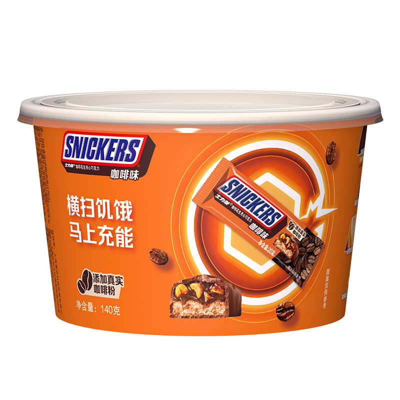 士力架咖啡味花生夹心巧克力140g碗装