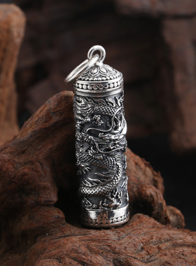 纯银饰品可打开舍利子挂坠嘎乌盒