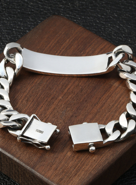 光面宽版潮人流行百搭风包邮手链