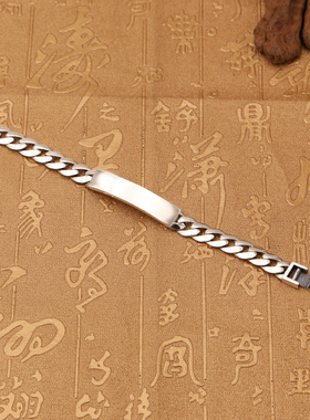 S925纯银饰品男女款光