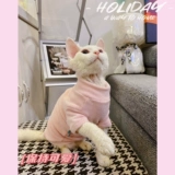 Крем -это безволосочный сафаксор, кошка зимой, мягкое бархатное высокое эластичное дно, основание, теплая бесплатная доставка