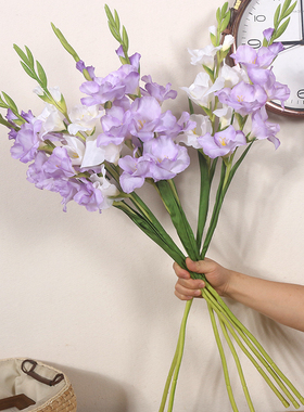 长枝香芋步步高升剑兰仿真花假花