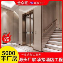 Custom Elevator Stainless Steel Door Pocket Aisle Engineering Hotel Living-room Living-room Balcony Aluminum Alloy Metal Clad edge Window