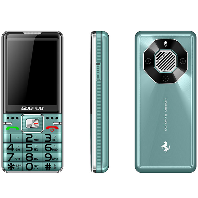 Full Netcom 4G mobile phone for the elderly, earthquake-resistant and drop-resistant, China Unicom, China Telecom, elderly phone, super long standby, anti-smash screen, loud