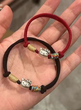 小红书同款手工编织kitty猫手链手绳女手工编织KT猫手绳情侣闺蜜