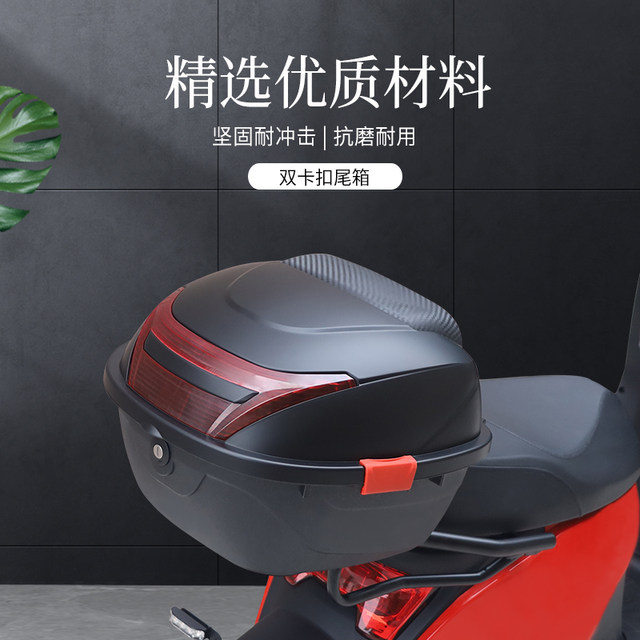 Fujian Super Mavericks g3c/g3b ແກ້ໄຂອຸປະກອນເສີມບ່ອນນັ່ງຫລັງ