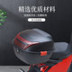 Fujian Super Mavericks g3c/g3b ແກ້ໄຂອຸປະກອນເສີມບ່ອນນັ່ງຫລັງ