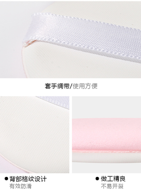 化妆工具BB霜散粉通用勾指葫芦