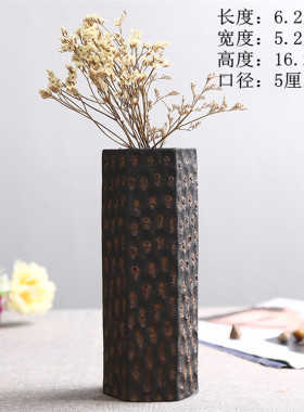 中号复古水培禅意日式风干花摆件