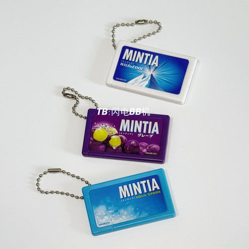 日本多美卡食玩扭蛋 朝日MINTIA 仿真薄荷糖摇摇乐包包挂件吊饰 - 图0