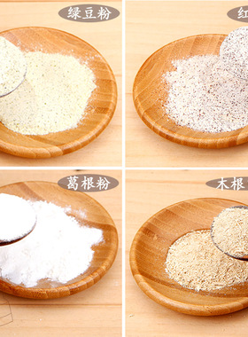 纯铜线维赛乐磨粉机干磨机米芝麻