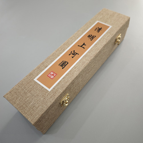 清明上河图国画 玉片珍藏版 精致锦绫 全景全卷 人物 传世名画 - 图3