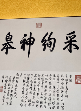 清 关槐 上塞锦林图 国画 山水风景书画 宣纸绢布 艺术微喷装饰画