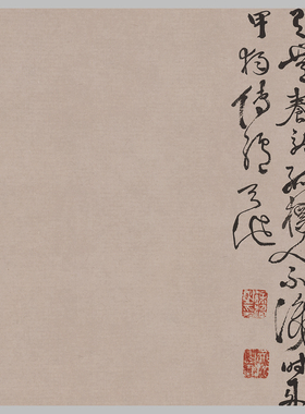 明徐渭黄甲图风景画艺术喷绘