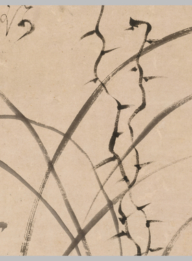 明 文彭 墨兰图 万顷晴波古山水风景人物国画高清微喷 装饰画