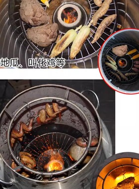 小型家用木炭燃气乳鸽烧烤鸡吊炉