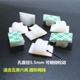 Гребная пряжка с плоской проволокой кабель маршрутизации Citzi Self -Adhesive Network проволоки