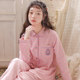 MEJU spring and autumn pure cotton brushed women's pajama set