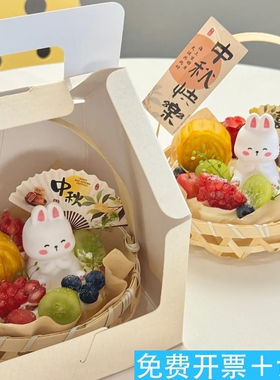 手工编织竹提篮甜品碗收纳