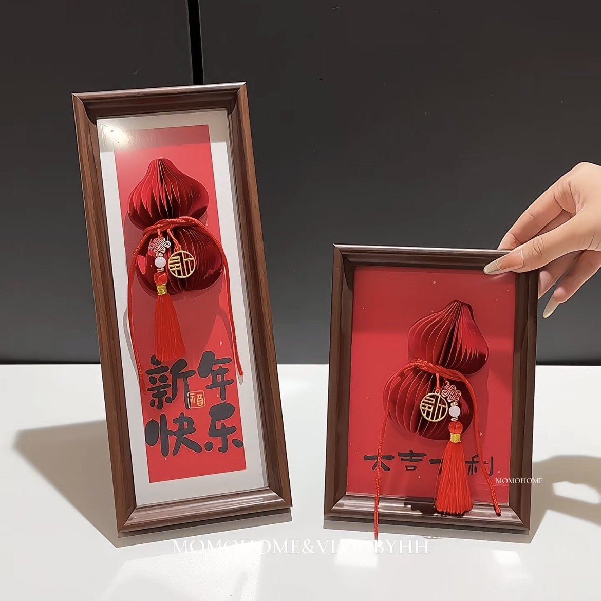 2026新年快乐摆件装饰品相框摆台入户门玄关过年桌面布置春节礼物,淘宝优惠券,粉丝福利购,淘宝优惠卷